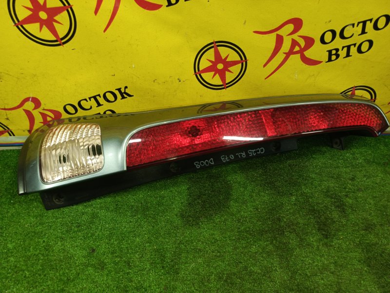 Стоп-сигнал, 1000 рублей, Красноярск