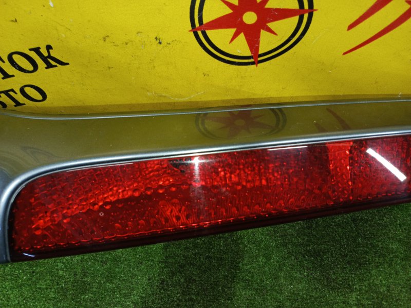 Стоп-сигнал, 1000 рублей, Красноярск