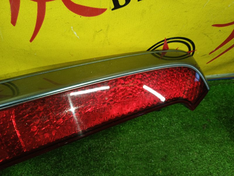 Стоп-сигнал, 1000 рублей, Красноярск