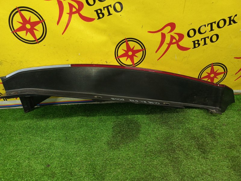 Стоп-сигнал, 1000 рублей, Красноярск