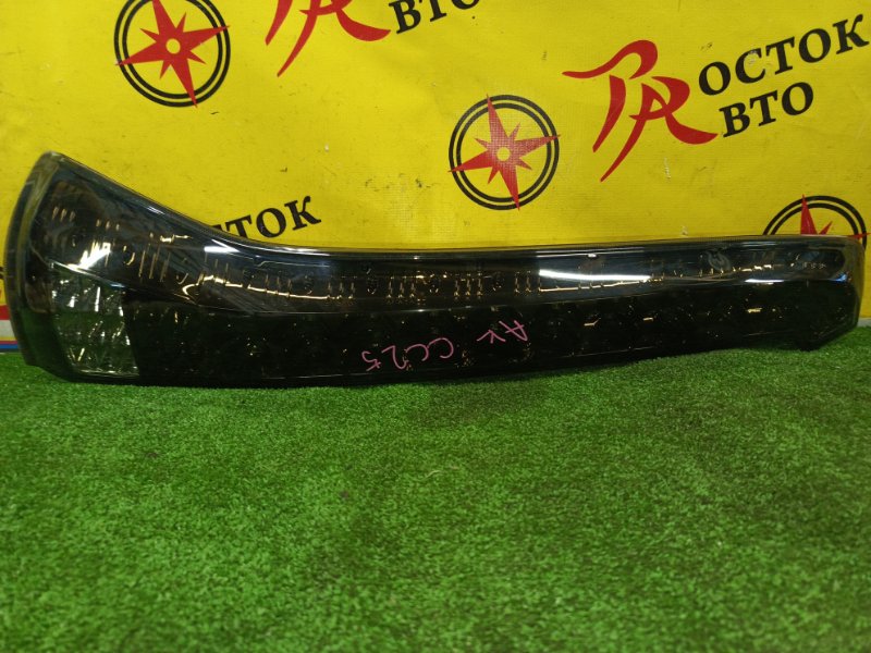 Стоп-сигнал, 12000 рублей, Красноярск