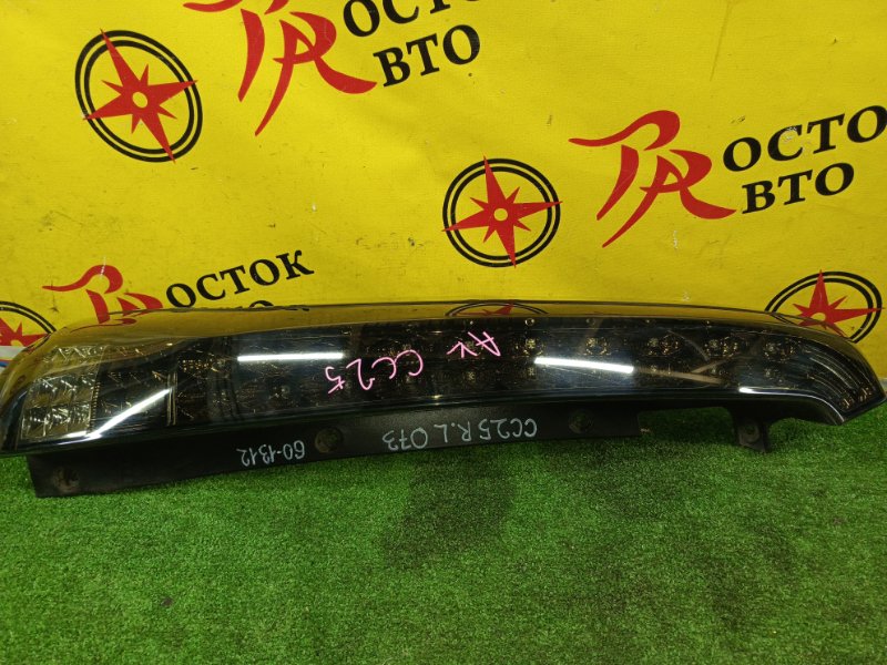 Стоп-сигнал, 12000 рублей, Красноярск