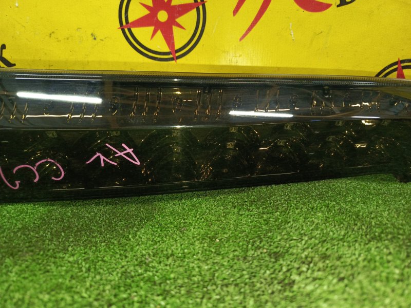 Стоп-сигнал, 12000 рублей, Красноярск