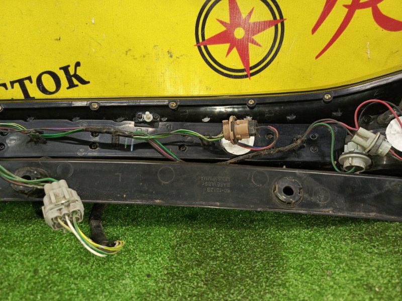 Стоп-сигнал, 12000 рублей, Красноярск