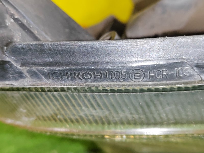 фара, 3500 рублей, Красноярск