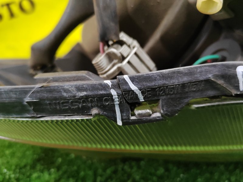 фара, 3500 рублей, Красноярск