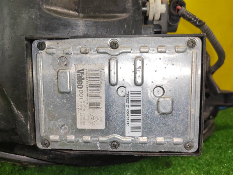 фара, 3500 рублей, Красноярск