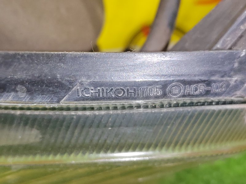 фара, 3500 рублей, Красноярск