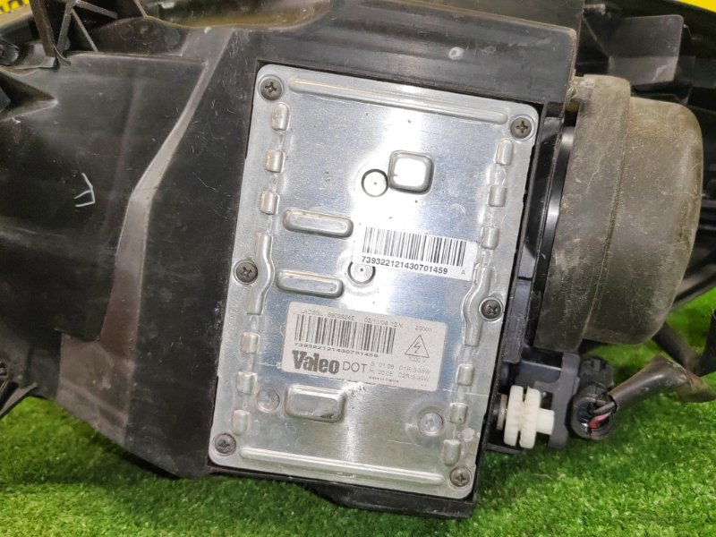 фара, 3500 рублей, Красноярск