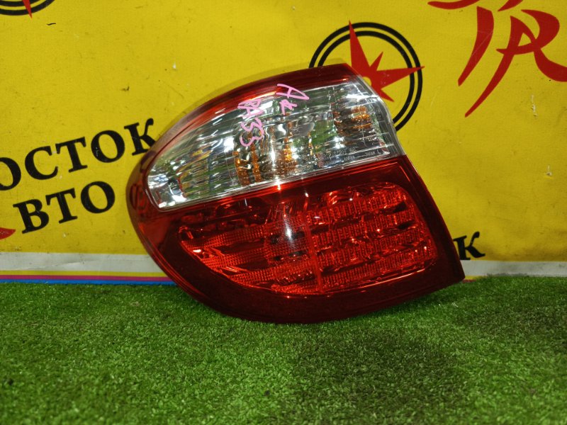 Стоп-сигнал, 800 рублей, Красноярск