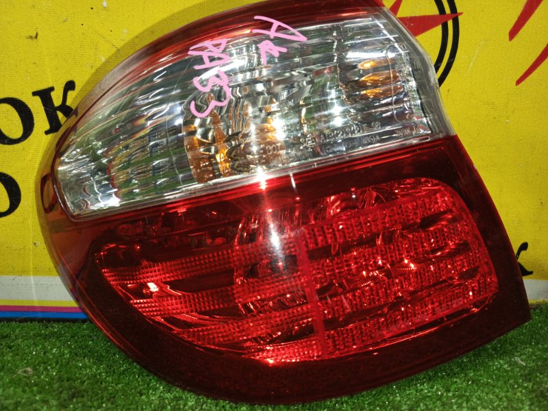 Стоп-сигнал, 800 рублей, Красноярск