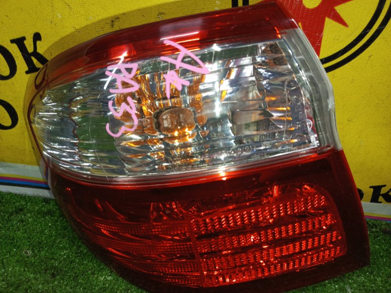 Стоп-сигнал, 800 рублей, Красноярск