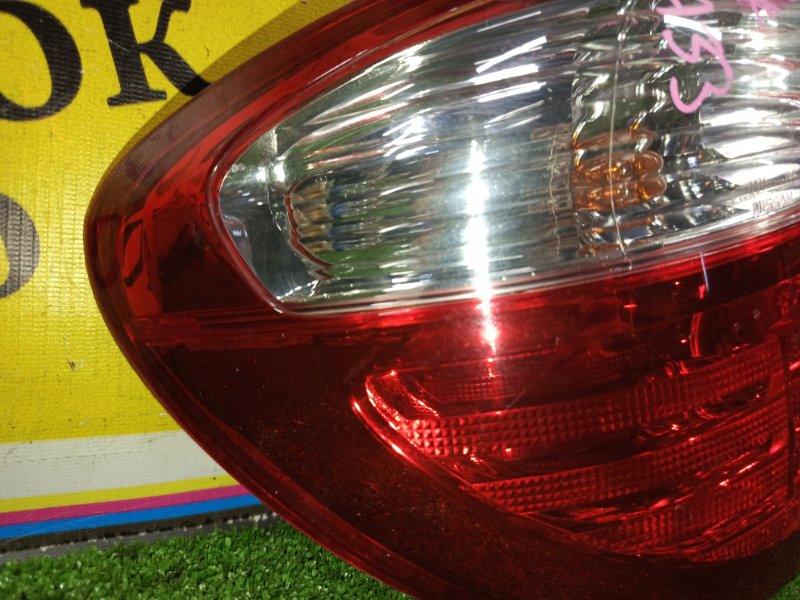 Стоп-сигнал, 800 рублей, Красноярск