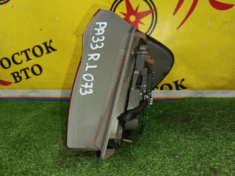 Стоп-сигнал, 800 рублей, Красноярск