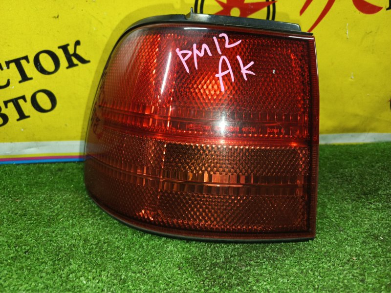 Стоп-сигнал, 600 рублей, Красноярск