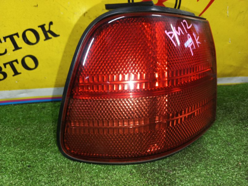 Стоп-сигнал, 600 рублей, Красноярск