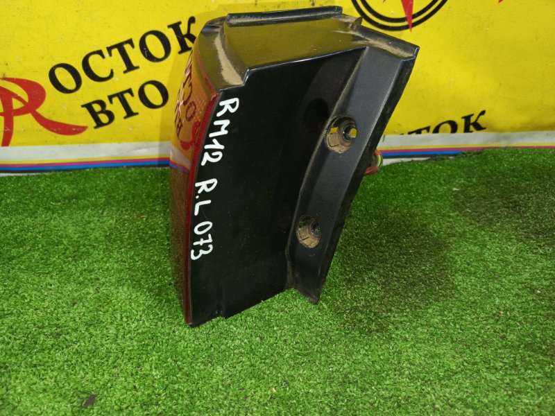 Стоп-сигнал, 600 рублей, Красноярск