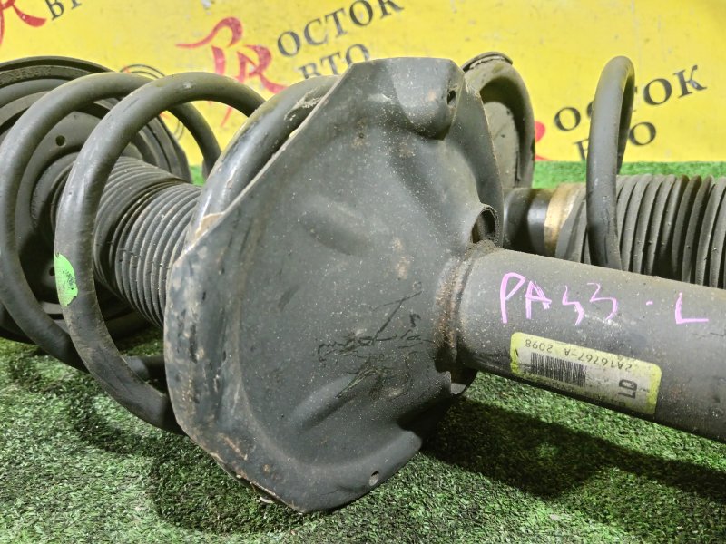 стойка, 2500 рублей, Красноярск