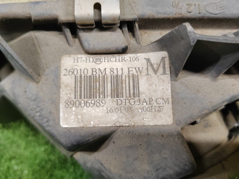 фара, 7000 рублей, Красноярск