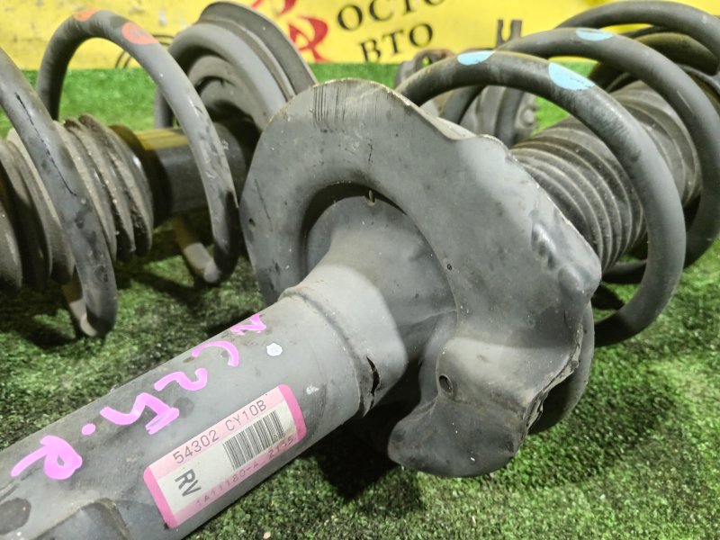 стойка, 2500 рублей, Красноярск