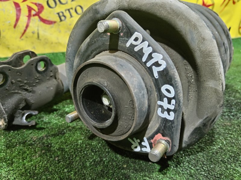 стойка, 3000 рублей, Красноярск