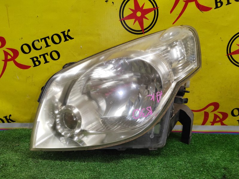 фара, 1000 рублей, Красноярск