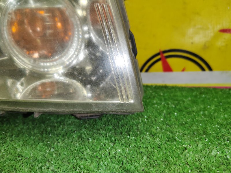 фара, 1000 рублей, Красноярск