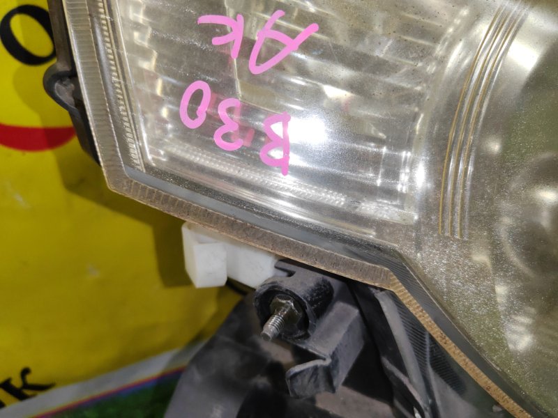 фара, 1000 рублей, Красноярск