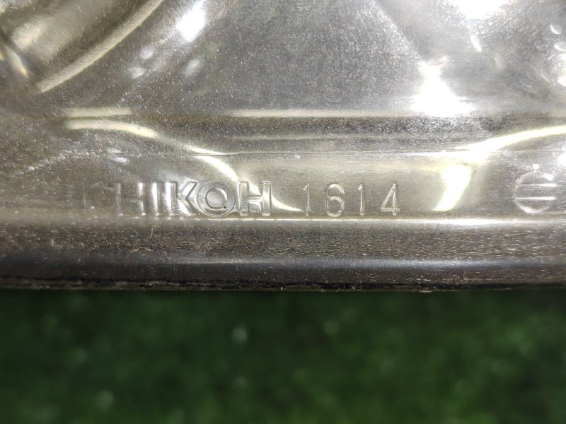 фара, 5000 рублей, Красноярск