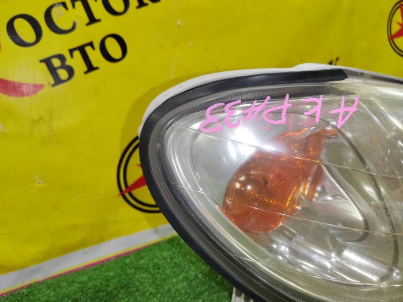 фара, 5000 рублей, Красноярск