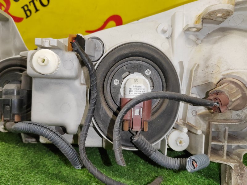 фара, 5000 рублей, Красноярск