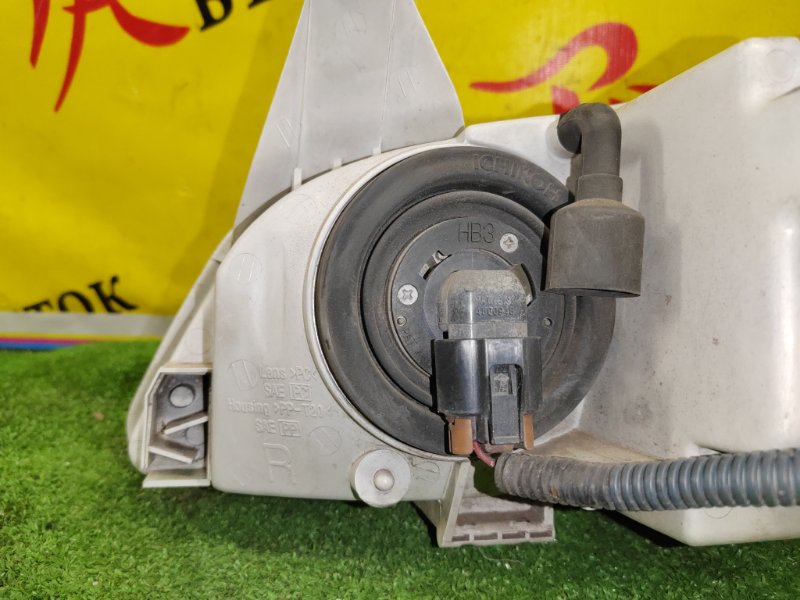 фара, 5000 рублей, Красноярск