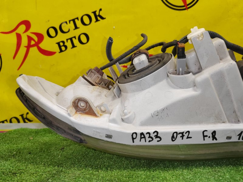 фара, 5000 рублей, Красноярск