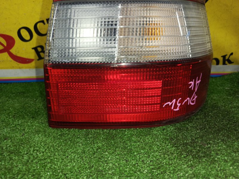 Стоп-сигнал, 8000 рублей, Красноярск