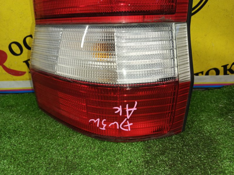 Стоп-сигнал, 8000 рублей, Красноярск