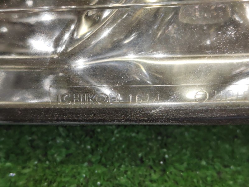 фара, 5000 рублей, Красноярск