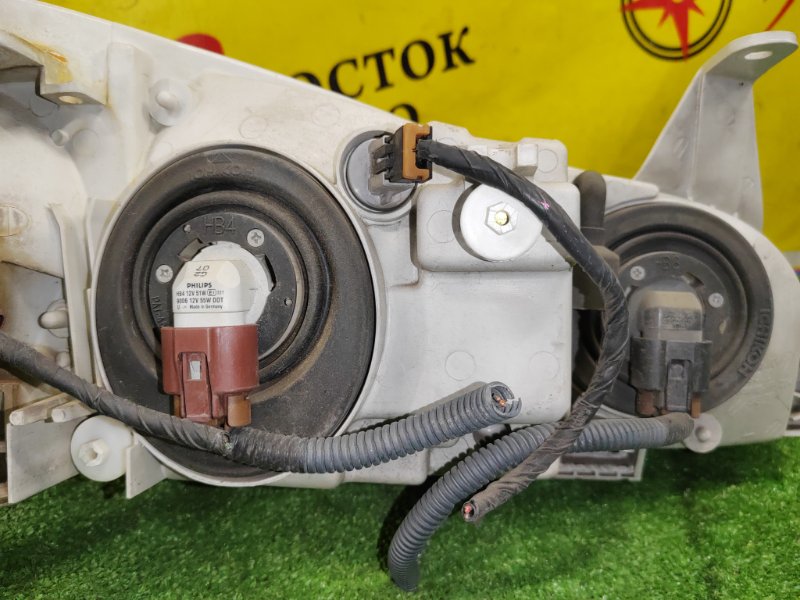 фара, 5000 рублей, Красноярск