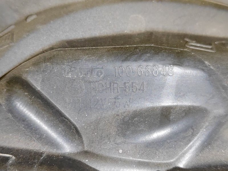 фара, 6000 рублей, Красноярск