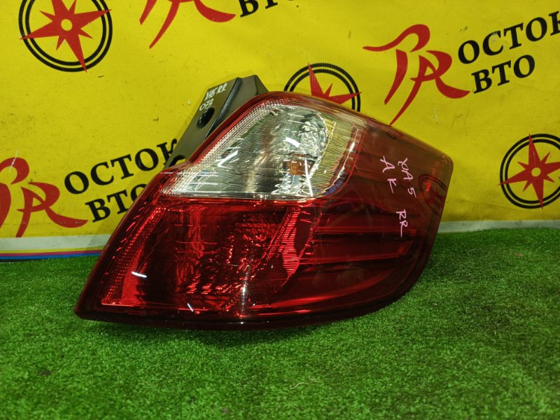 Стоп-сигнал, 1000 рублей, Красноярск