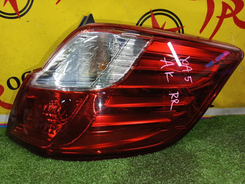 Стоп-сигнал, 1000 рублей, Красноярск