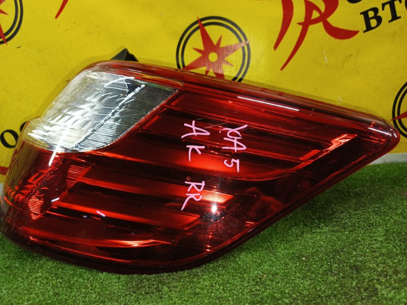 Стоп-сигнал, 1000 рублей, Красноярск