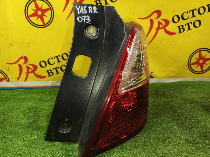 Стоп-сигнал, 1000 рублей, Красноярск