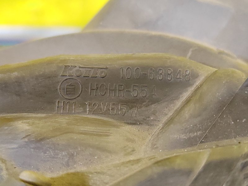 фара, 6000 рублей, Красноярск