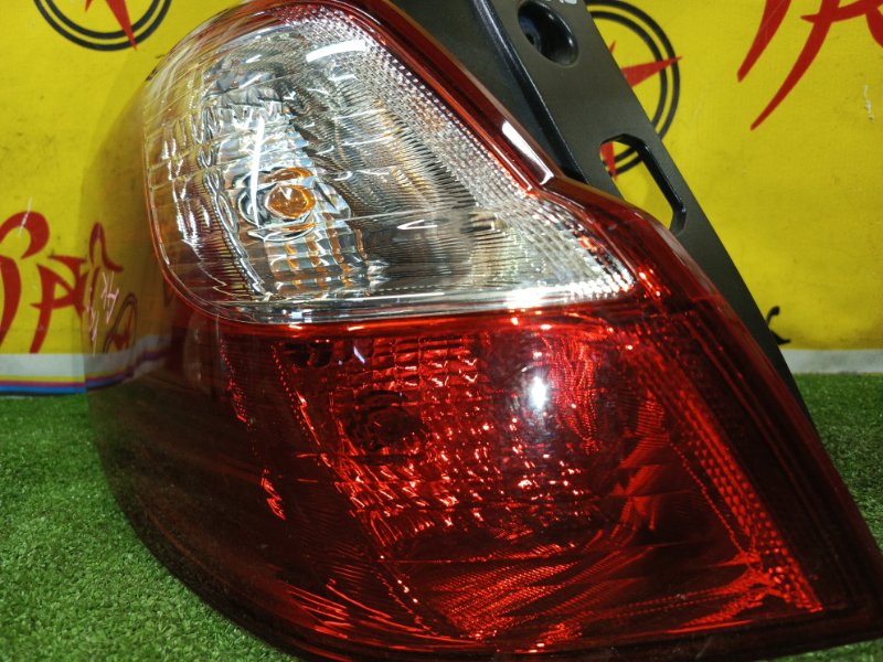 Стоп-сигнал, 1000 рублей, Красноярск