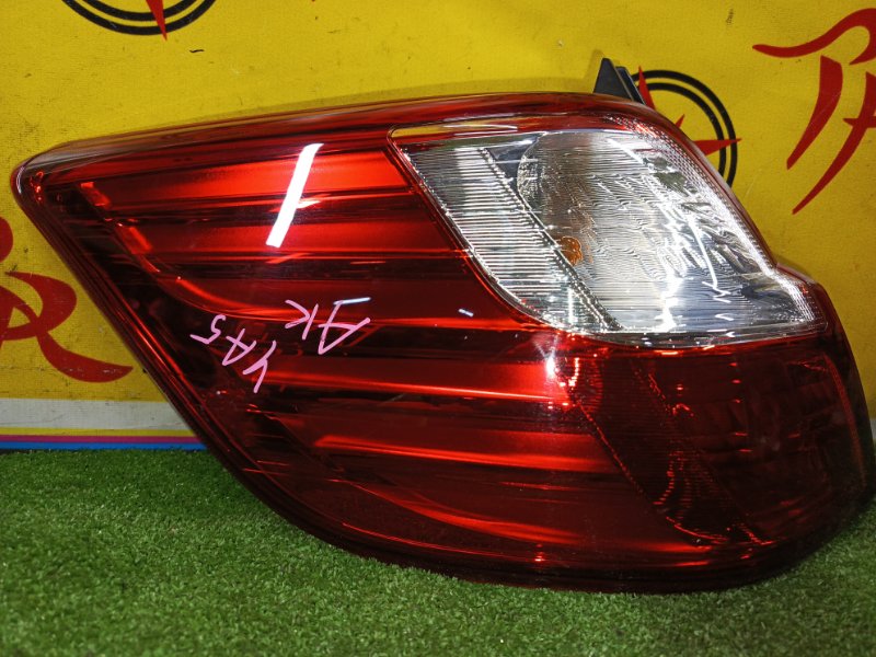 Стоп-сигнал, 1000 рублей, Красноярск