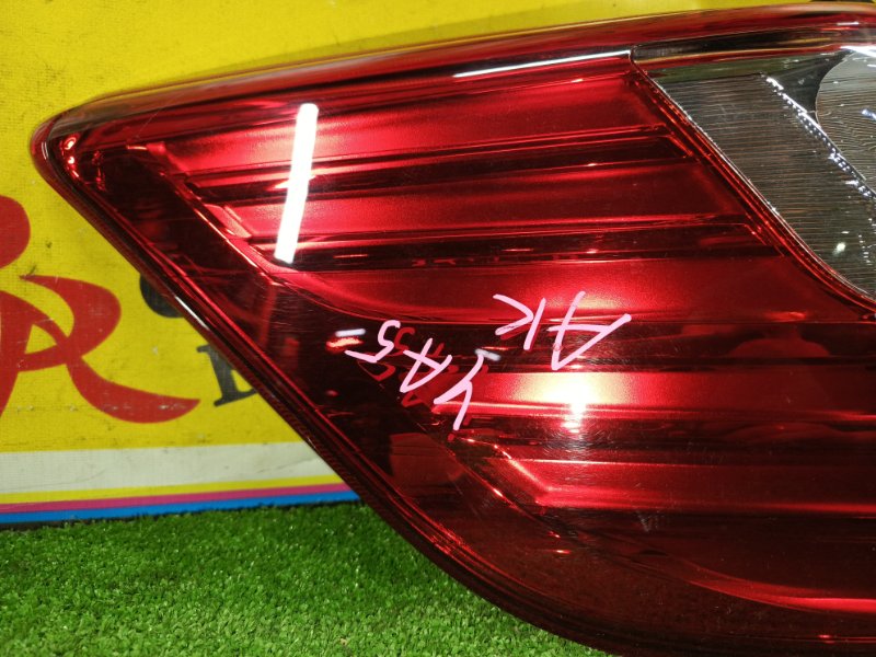 Стоп-сигнал, 1000 рублей, Красноярск