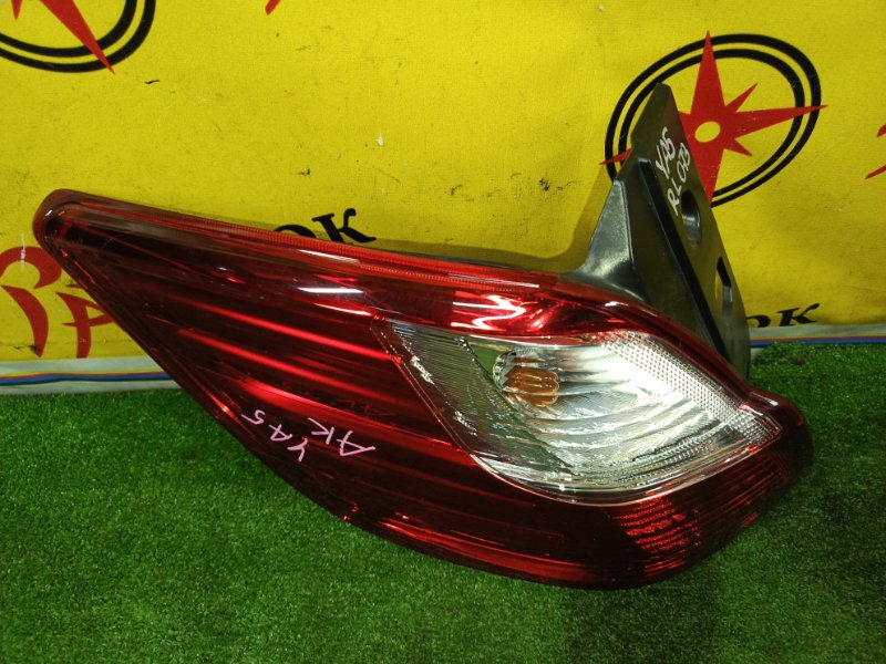 Стоп-сигнал, 1000 рублей, Красноярск