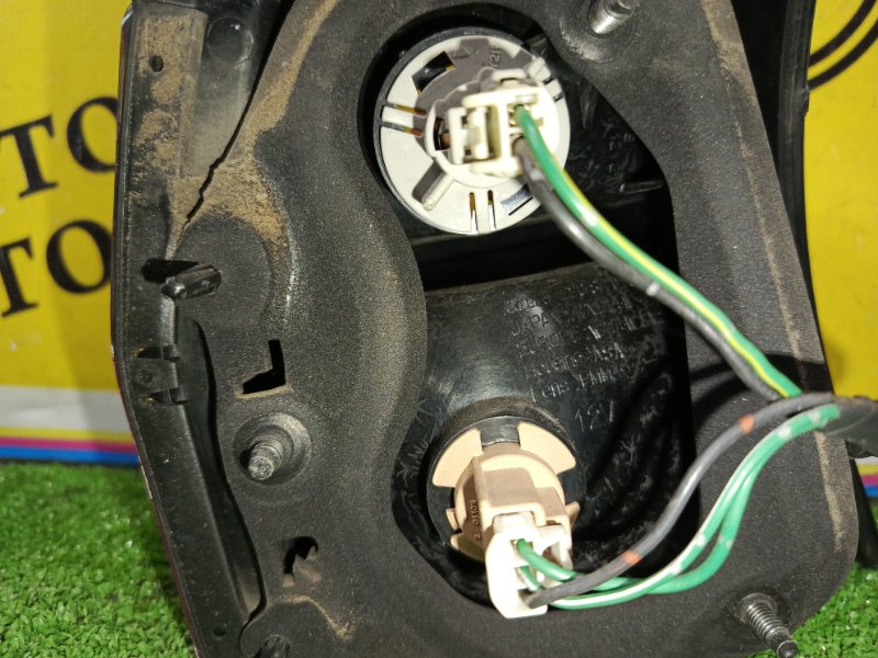 Стоп-сигнал, 800 рублей, Красноярск