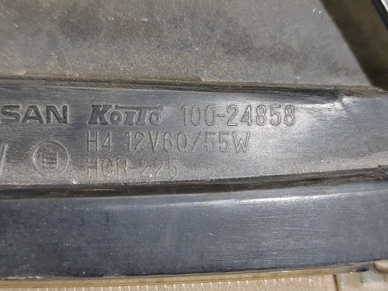 фара, 1500 рублей, Красноярск