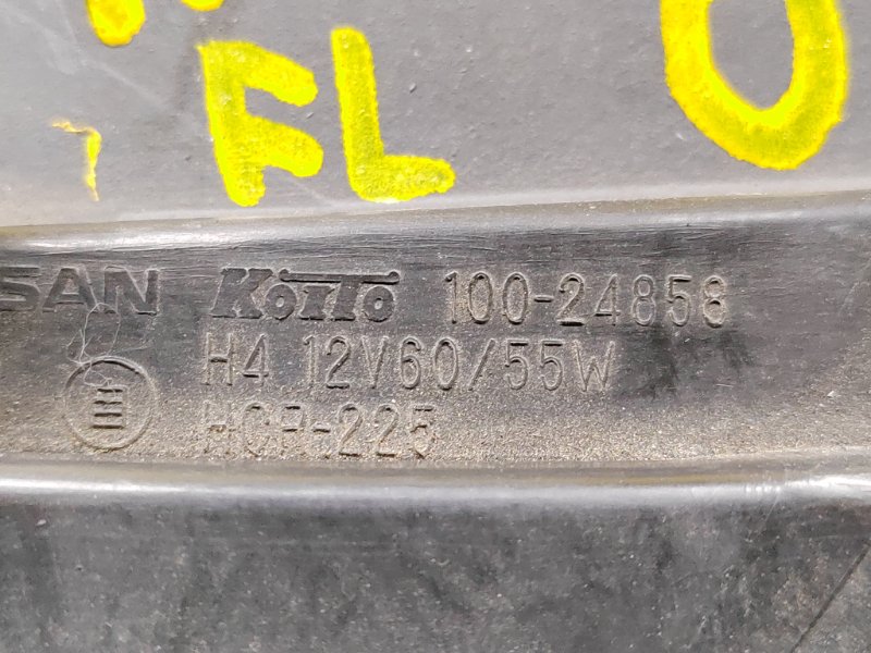 фара, 1500 рублей, Красноярск